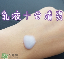 dermafirm德妃水乳怎么樣？德妃水乳好用嗎？