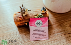 veet脫毛蠟紙怎么用？veet薇婷脫毛蠟紙使用方法