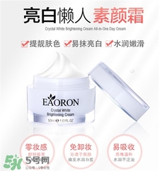 eaoron素顏霜真假 eaoron素顏霜真假辨別