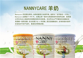 Nanny Care羊奶粉怎么樣？Nanny Care羊奶粉好不好？