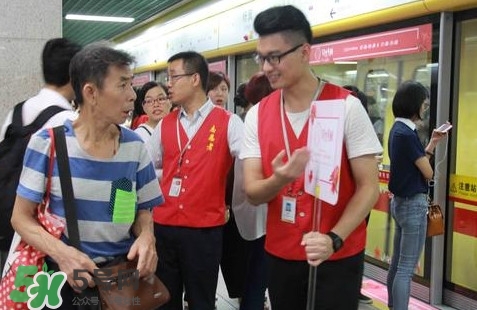 女性車廂什么時間段開啟？女性車廂能防性騷擾嗎？