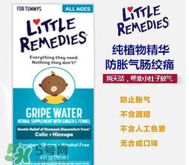 little remedies西甲硅油怎么樣？little remedies西甲硅油好不好？