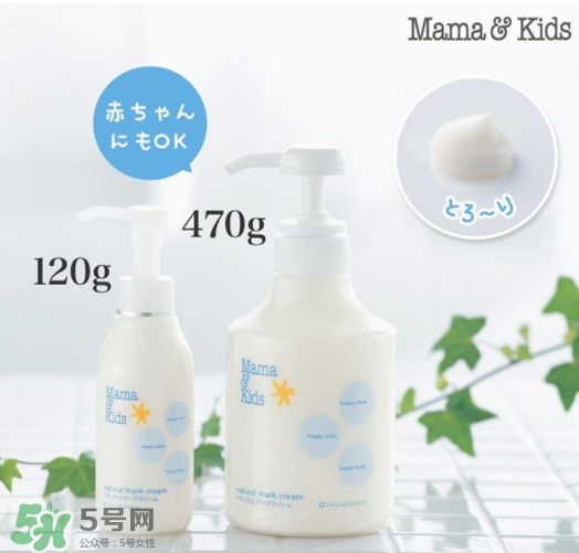 mamakids和妙思樂哪個好？mamakids和妙思樂的區(qū)別