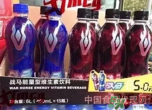 戰(zhàn)馬飲料好喝嗎？戰(zhàn)馬飲料味道怎么樣