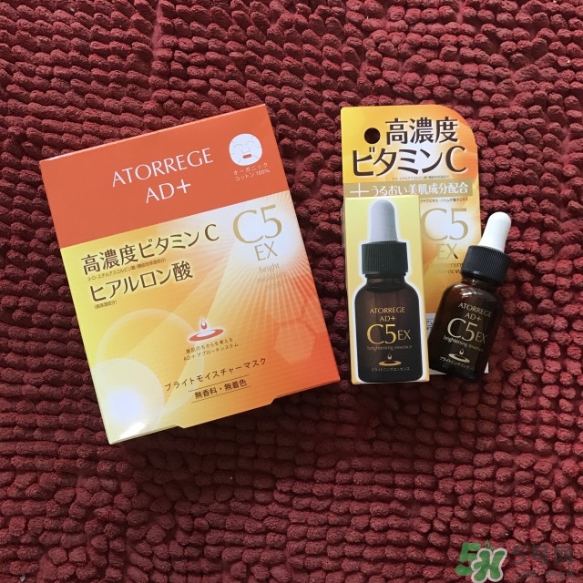 atorrege ad+ c5素肌精華怎么樣_好用嗎