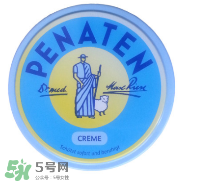 Penaten貝娜婷護臀膏好用嗎？Penaten貝娜婷護臀膏怎么樣？