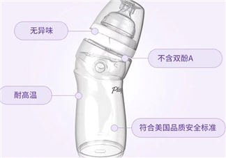 防脹氣奶瓶有用嗎？防脹氣奶瓶能防止寶寶脹氣嗎？