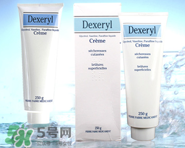 dexeryl萬(wàn)能霜好用嗎？dexeryl萬(wàn)能霜怎么樣？