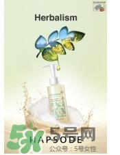 悅芙媞孕婦可以用嗎？悅芙媞護(hù)膚品懷孕可以用嗎？