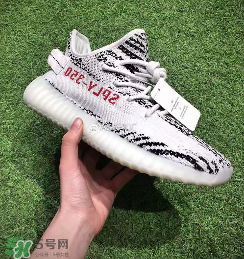 adidas yeezy 350 v2 boost zebra白斑馬會降價(jià)嗎？