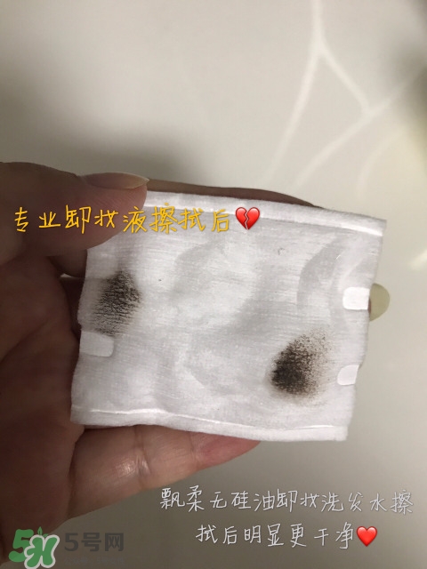 飄柔微米凈透系列多少錢？飄柔微米凈透洗發(fā)水怎么用