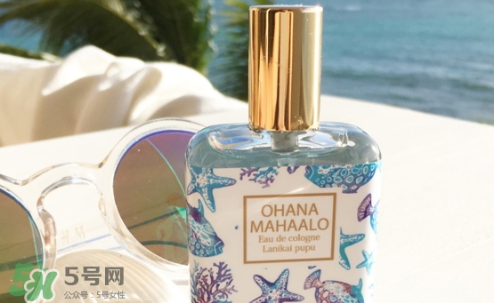 ohana mahaalo香水是什么牌子？ohana mahaalo在哪買(mǎi)？