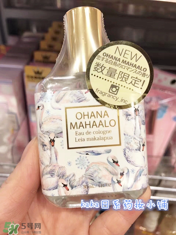 ohana mahaalo香水是什么牌子？ohana mahaalo在哪買(mǎi)？