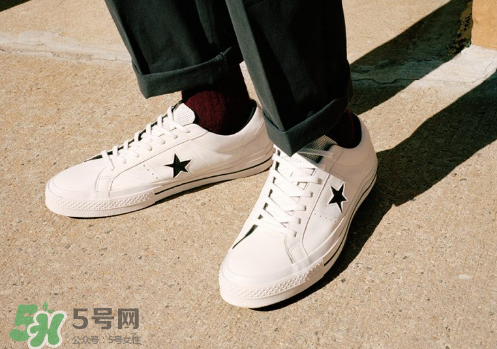 converse匡威one star leather系列帆布鞋怎么樣_好看嗎？