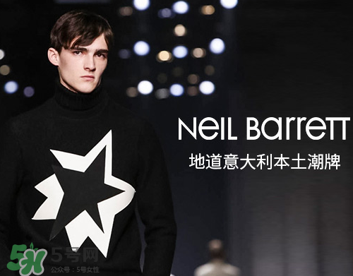 neil barrett是什么牌子_哪個(gè)國(guó)家的_什么檔次？