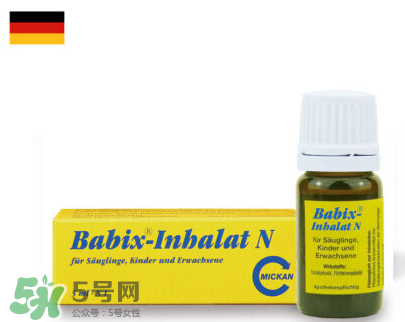 Babix鼻塞精油有害嗎？Babix鼻塞精油有副作用嗎？