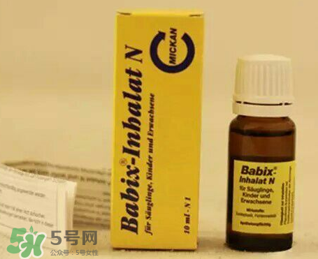 Babix鼻塞精油有害嗎？Babix鼻塞精油有副作用嗎？