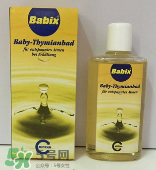 Babix沐浴精油怎么樣？Babix沐浴精油好用嗎？