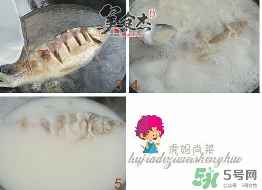 三伏灸可以吃魚嗎？三伏灸可以吃什么魚？