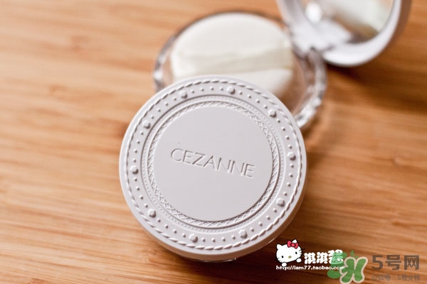 cezanne倩麗蜜粉餅真假 倩麗粉餅真假鑒別