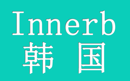 innerb是什么牌子_哪個(gè)國(guó)家的_什么檔次