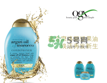 ogx洗發(fā)水各款介紹 ogx洗發(fā)水哪款好？