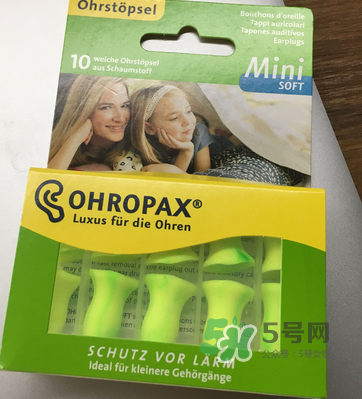 ohropax soft mini耳塞好用嗎_怎么樣？