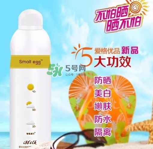 用了蛋蛋噴防曬噴霧還需要用隔離霜嗎？防曬噴霧和隔離霜哪個(gè)先用？