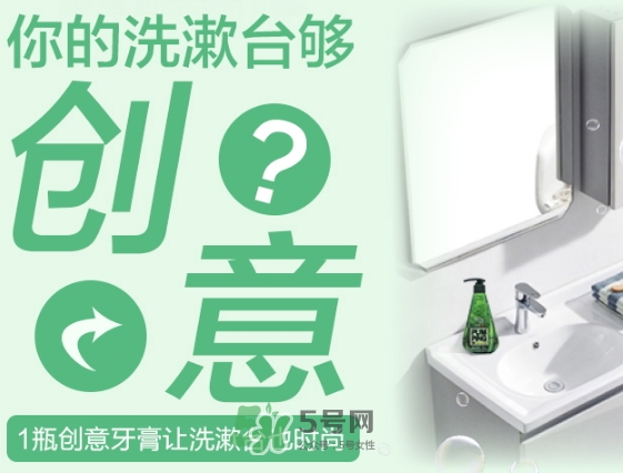 lg竹鹽牙膏怎么樣？lg竹鹽按壓牙膏怎么用？