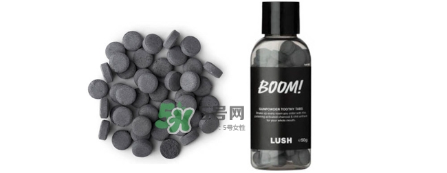 lush牙膏粒怎么樣？lush牙膏粒哪款好用什么味道好