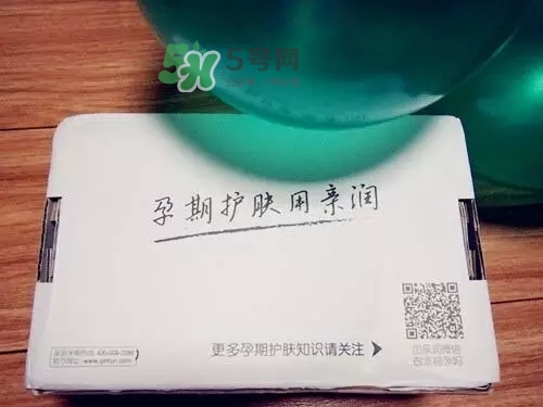 親潤(rùn)孕婦護(hù)膚品怎么樣？親潤(rùn)豆乳補(bǔ)水系列好用嗎？