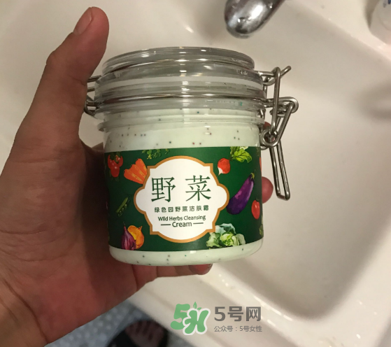 野菜潔膚霜好用嗎？野菜潔膚霜怎么用？