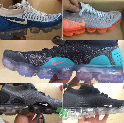 nike air vapormax2018新款配色有哪些？