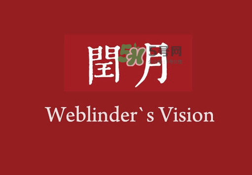 2017年閏六月熱嗎？2017年閏六月會(huì)更熱嗎？