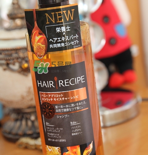 hair recipe是什么牌子？hair recipe洗發(fā)水是哪國的