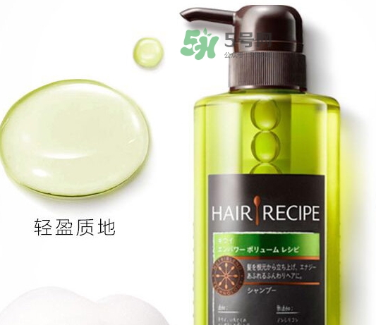 hair recipe水果洗發(fā)水怎么樣？hair recipe洗發(fā)水哪款好用