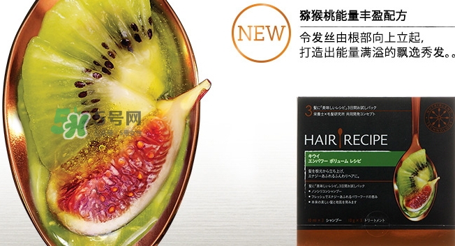 hair recipe水果洗發(fā)水怎么樣？hair recipe洗發(fā)水哪款好用