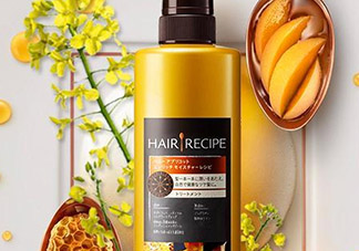 hair recipe護發(fā)素怎么樣？hair recipe護發(fā)素多少錢