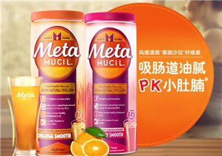 Meta美達(dá)施纖維粉能減肥嗎_效果好嗎？