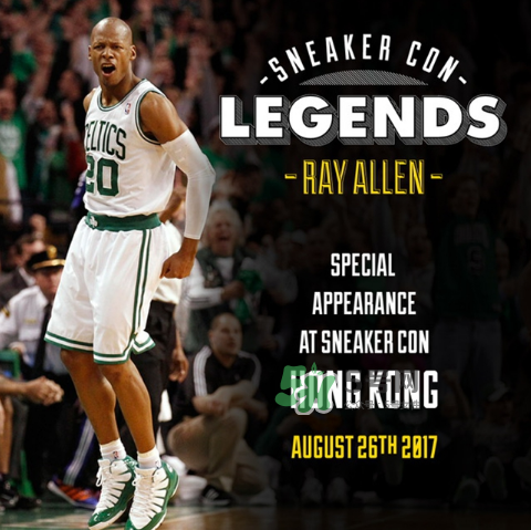 2017sneaker con香港站嘉賓有ray allen？雷阿倫出席sneaker con香港站