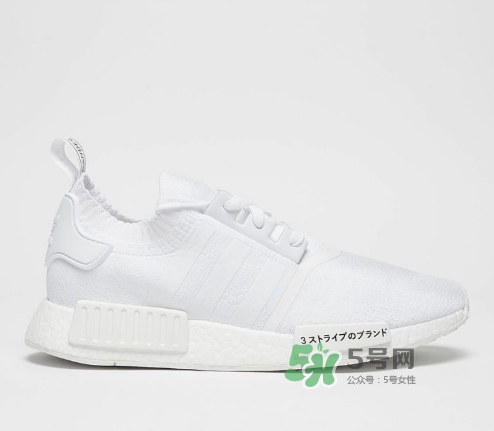 adidas nmd r1 pk japan boost什么時(shí)候發(fā)售？