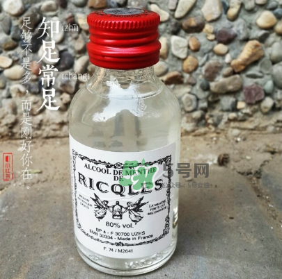 雙飛人有酒精嗎？雙飛人含酒精嗎？