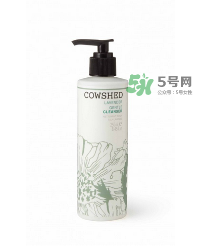 cowshed是什么化妝品？cowshed牛舍是什么牌子？