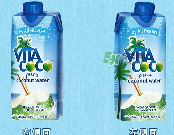 vita coco唯他可可椰子水怎么喝？唯他可可椰子水食用方法