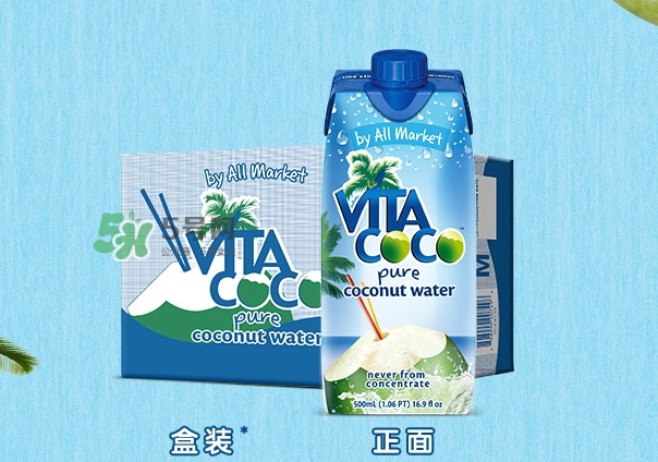 vita coco唯他可可椰子水熱量 唯他可可椰子水可以減肥嗎