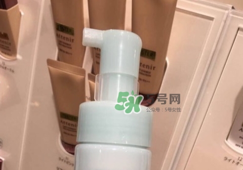 attenir艾天然潔面泡沫怎么樣？艾天然洗面奶好用嗎？