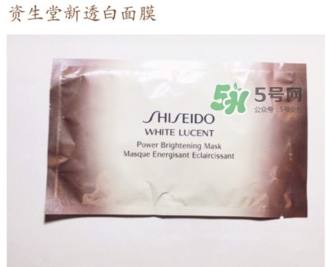 資生堂新透白面膜怎么用？資生堂新透白面膜使用方法