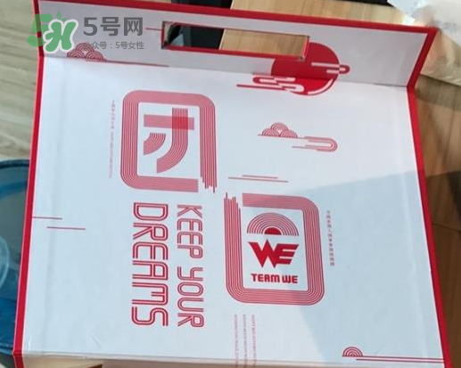 WE戰(zhàn)隊定制月餅多少錢？WE戰(zhàn)隊定制月餅?zāi)睦镔I？