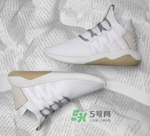 adidas tubular dawn有男款嗎？阿迪達(dá)斯tubular dawn尺碼