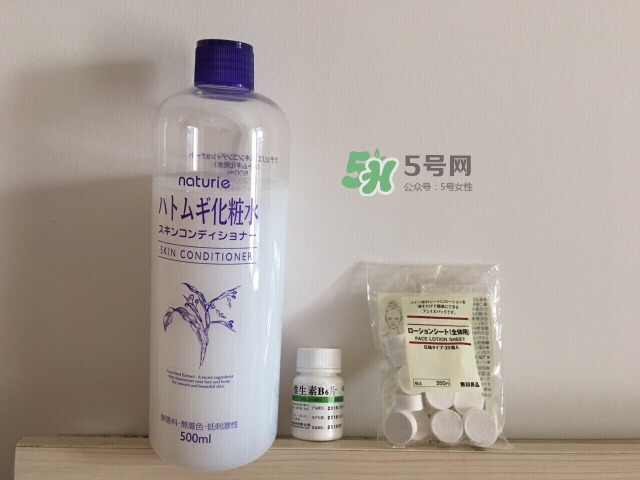 混油皮膚適合的化妝水 混油皮用什么化妝水